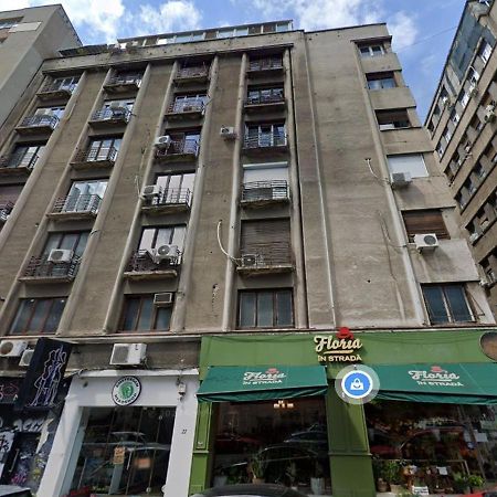 شقة Urban Adventure For Two بوخارست المظهر الخارجي الصورة